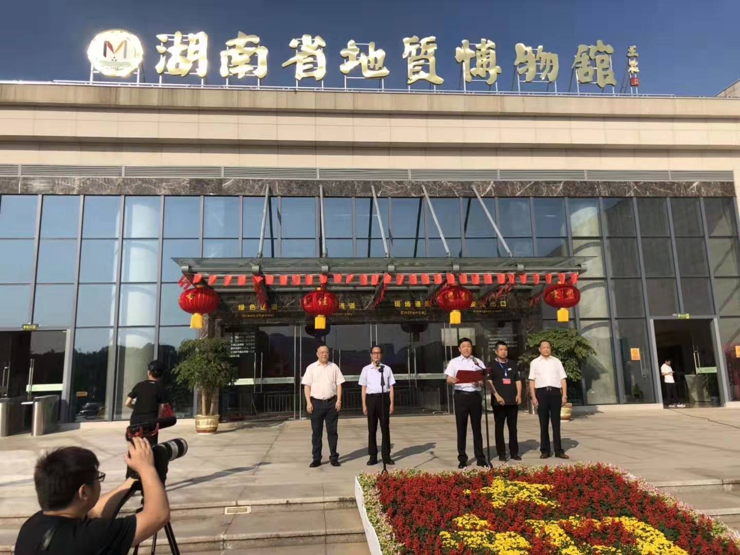 36顆極品鴿血紅紅寶石項(xiàng)鏈！湖南省地質(zhì)博物館-紅色寶石文化節(jié)！